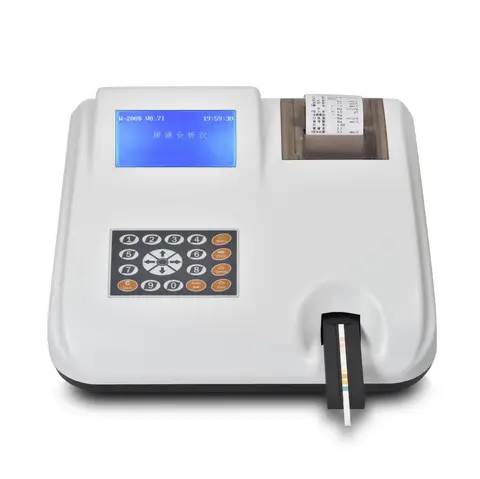 urine analyzer (1)