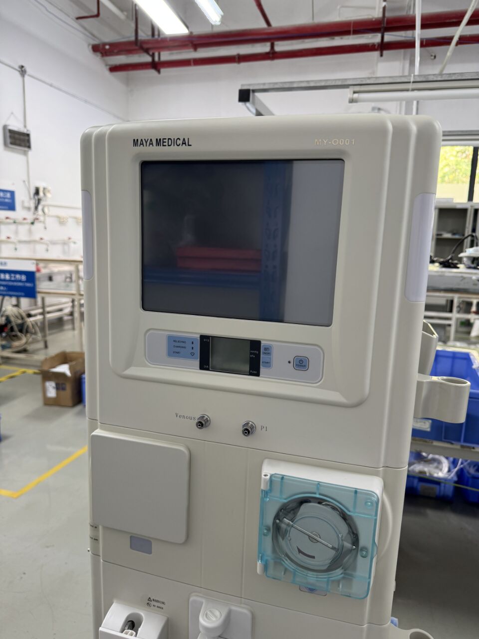 HEMODIALYSIS MACHINE MY-0001 - Image 6